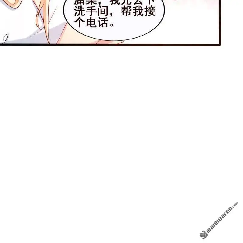 第61回57
