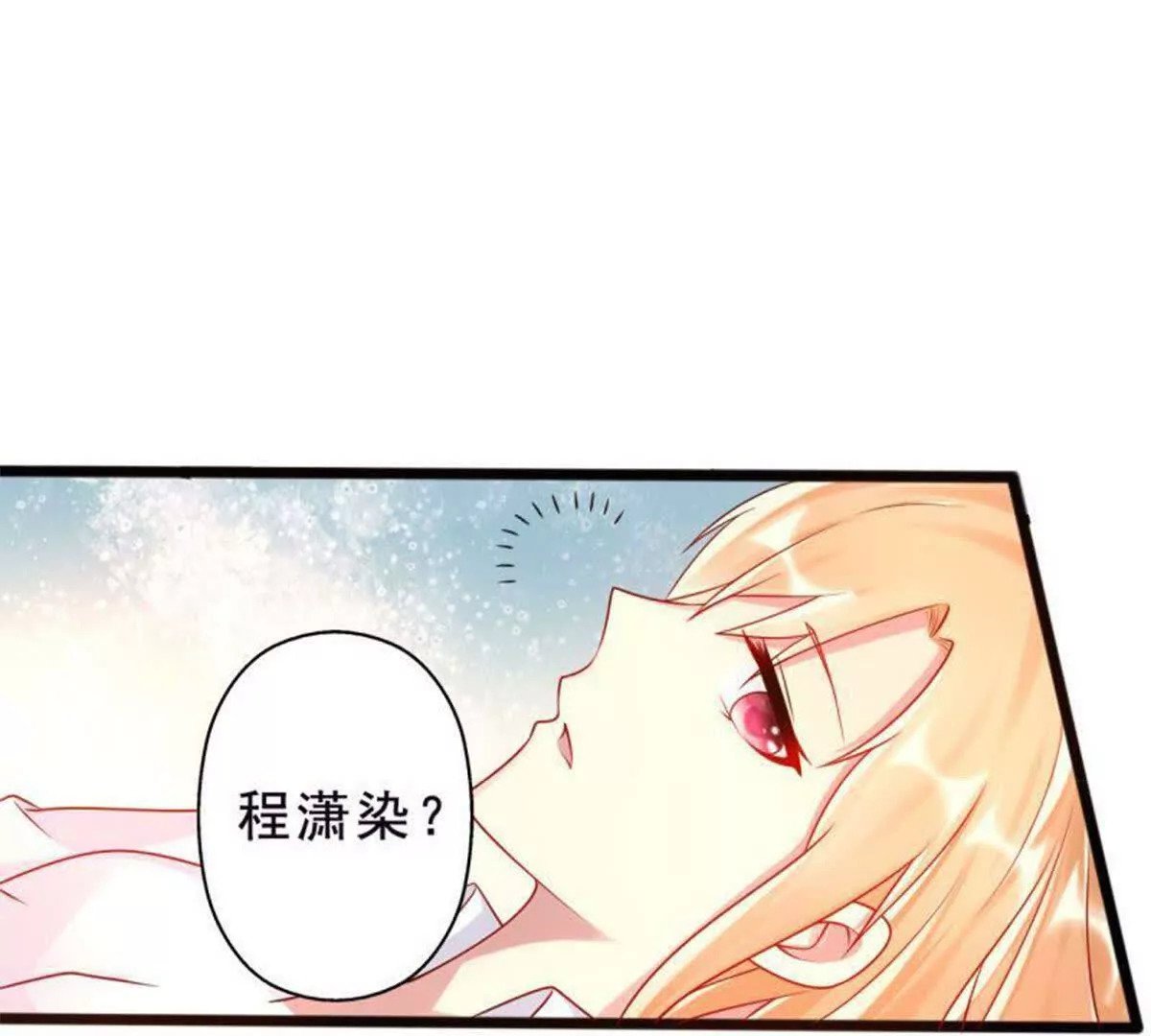 第28话0