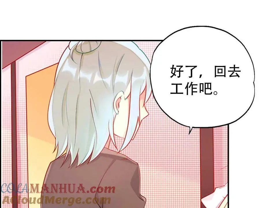 第134话28