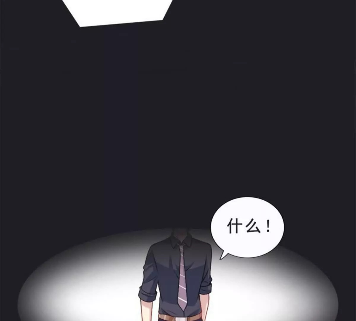 第29话29
