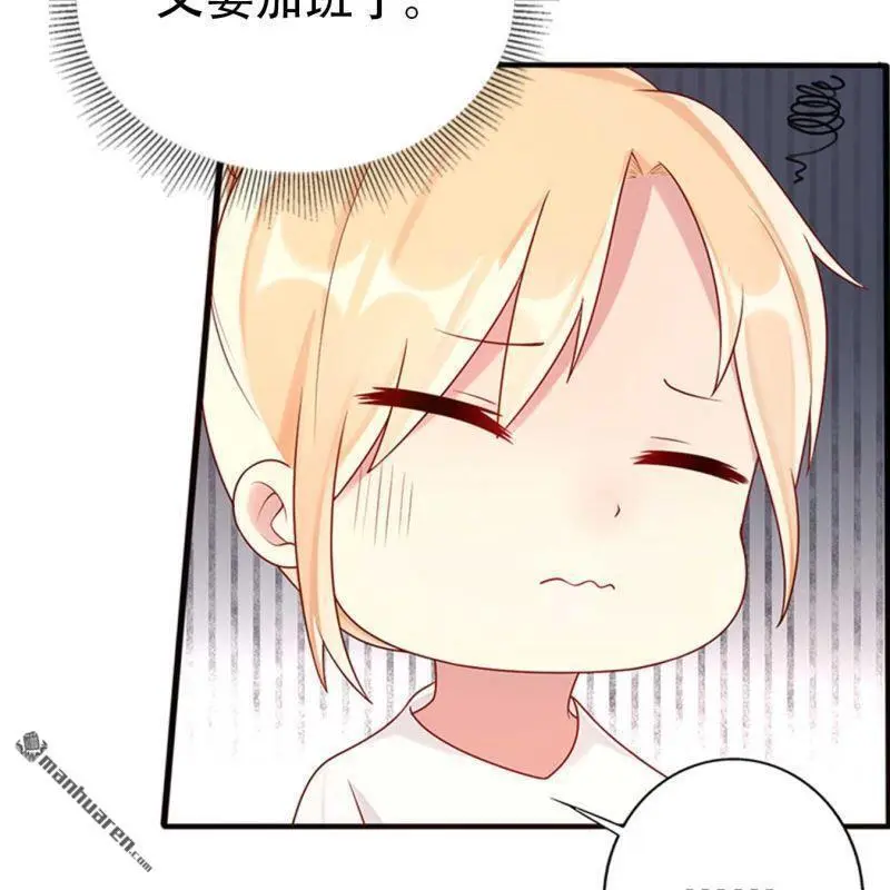 第125回21