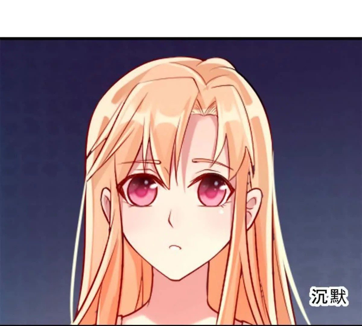 第17话55