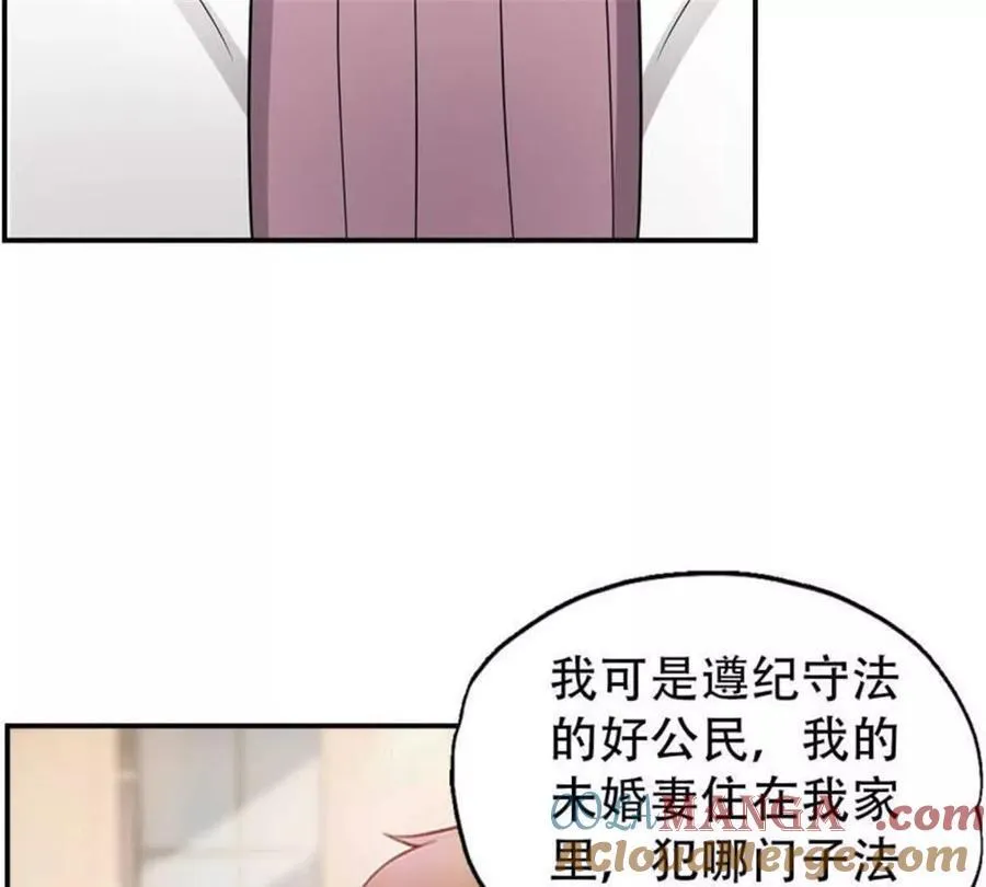 第193话8