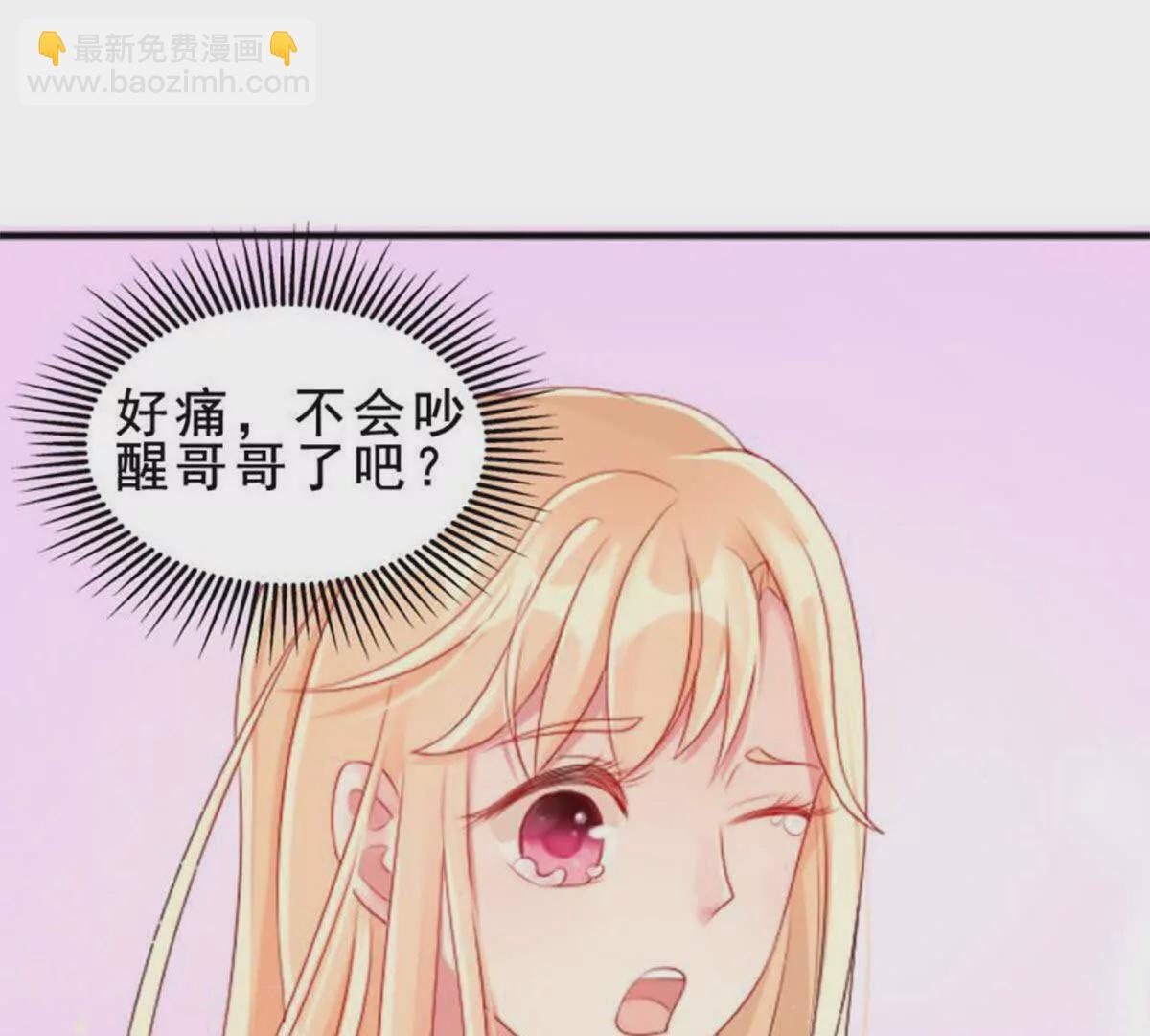 第10话51