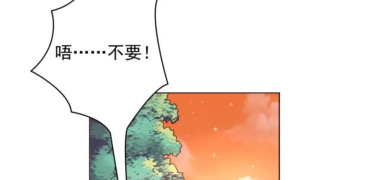 第41话57