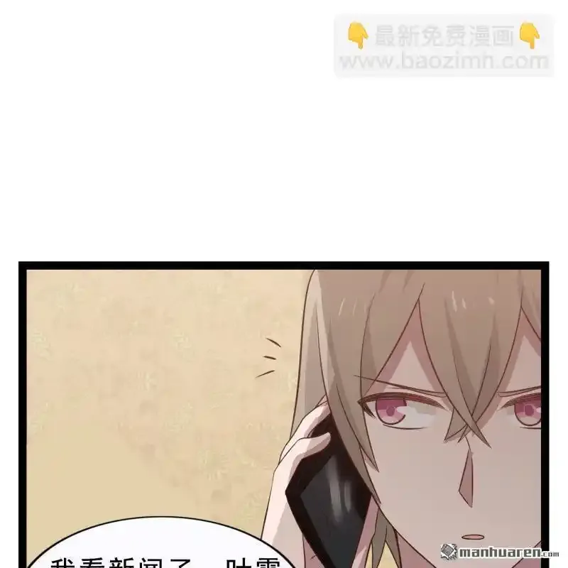 第59回26