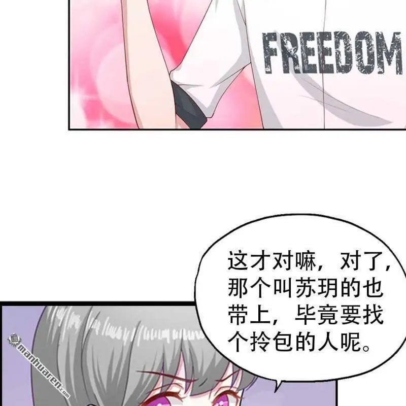 第87回4