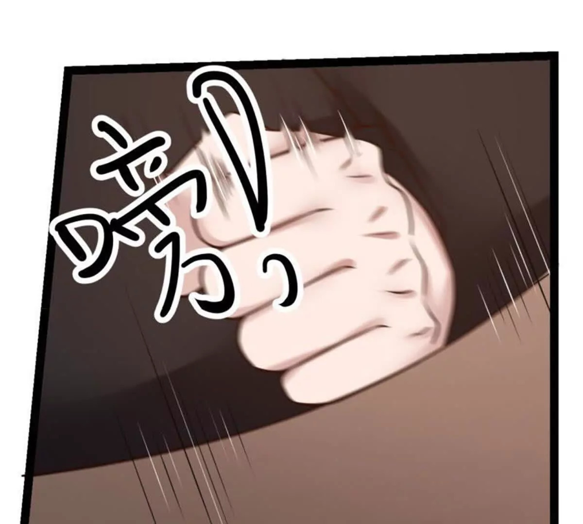 第18话41