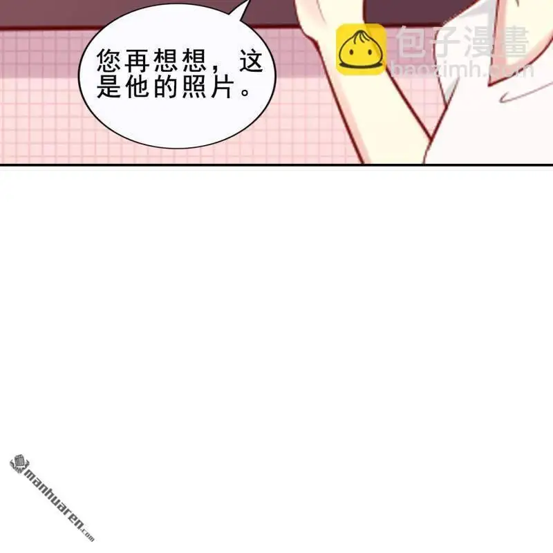 第58回45