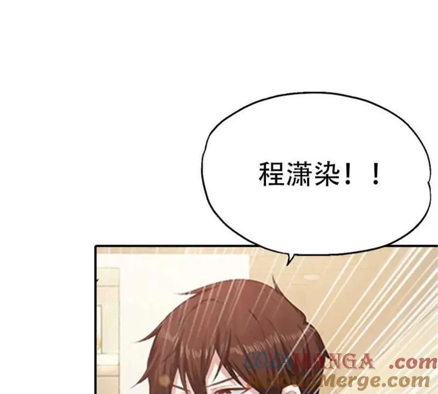 第194话36