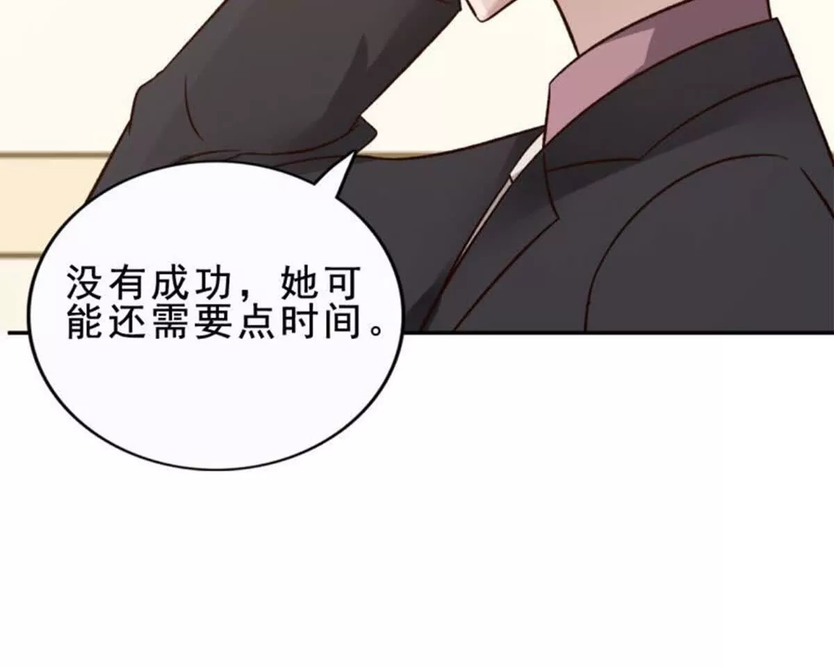 第20话41