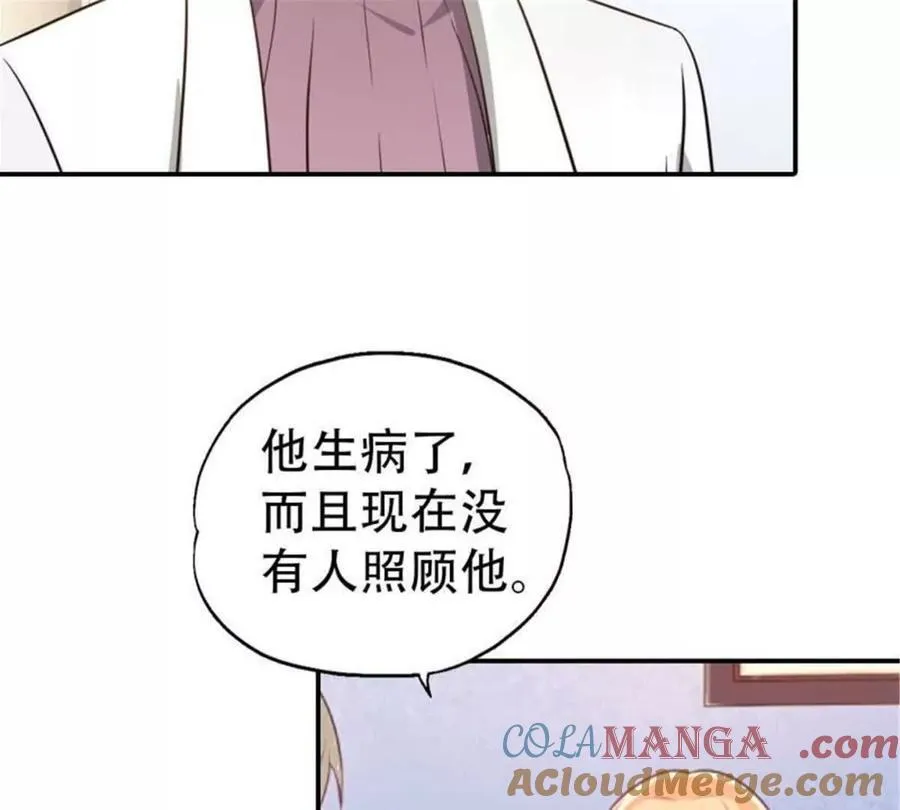 第174话18