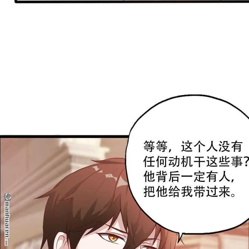 第66回41
