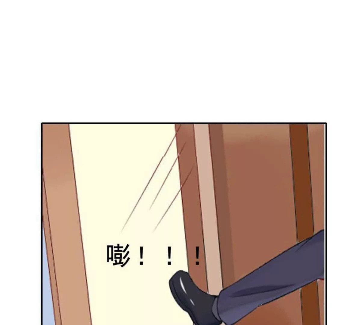 第20话26