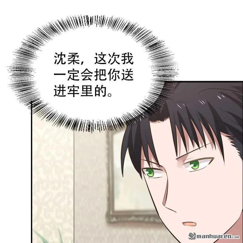 第69回24