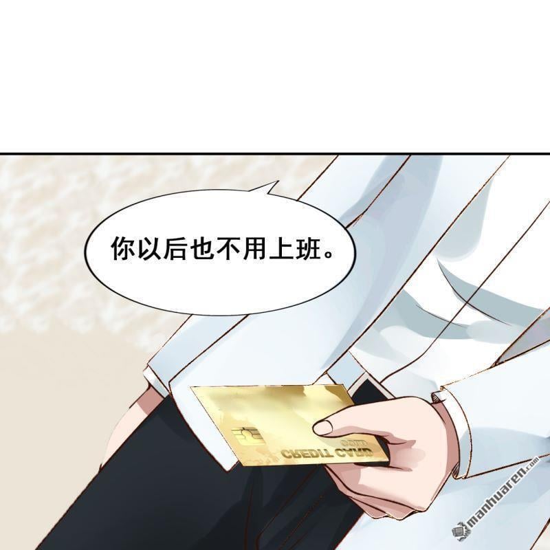 第51回34