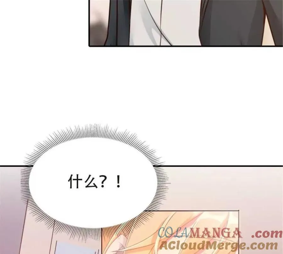 第180话12
