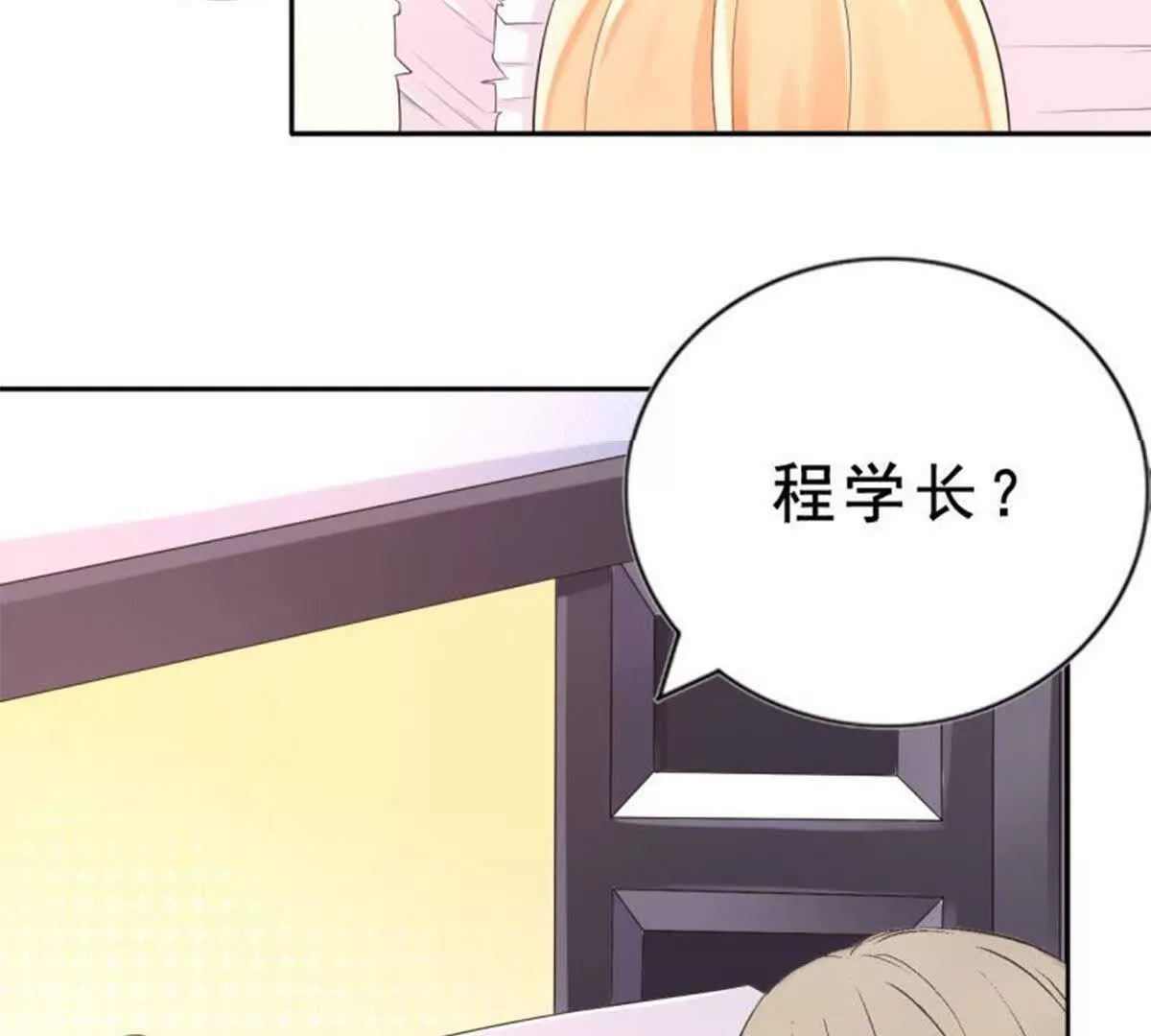 第4话10