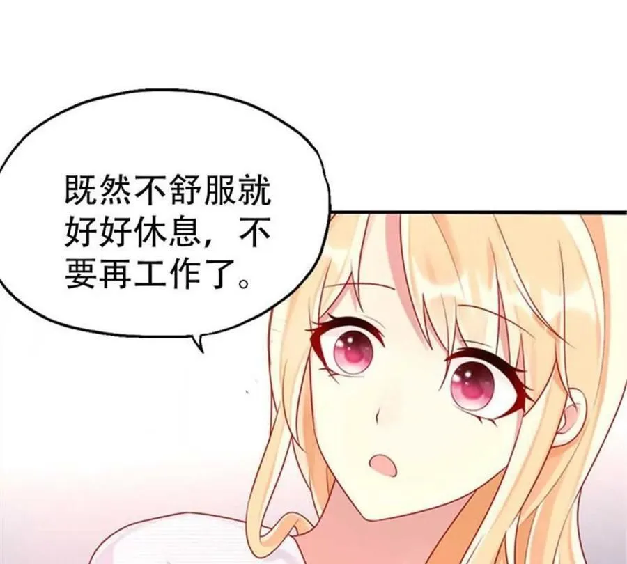 第175话22