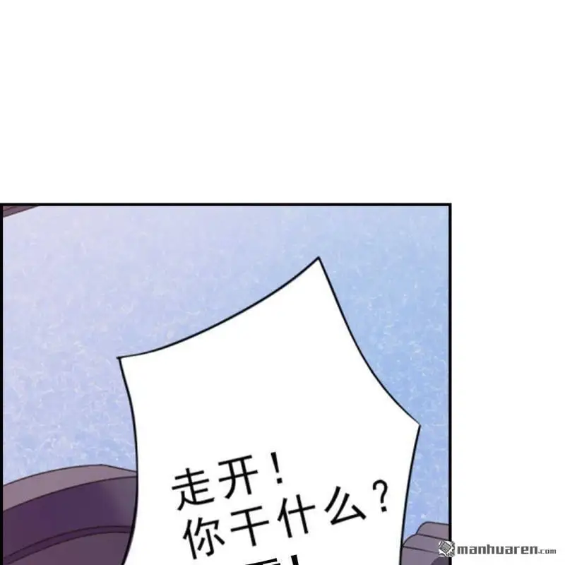 第110回7