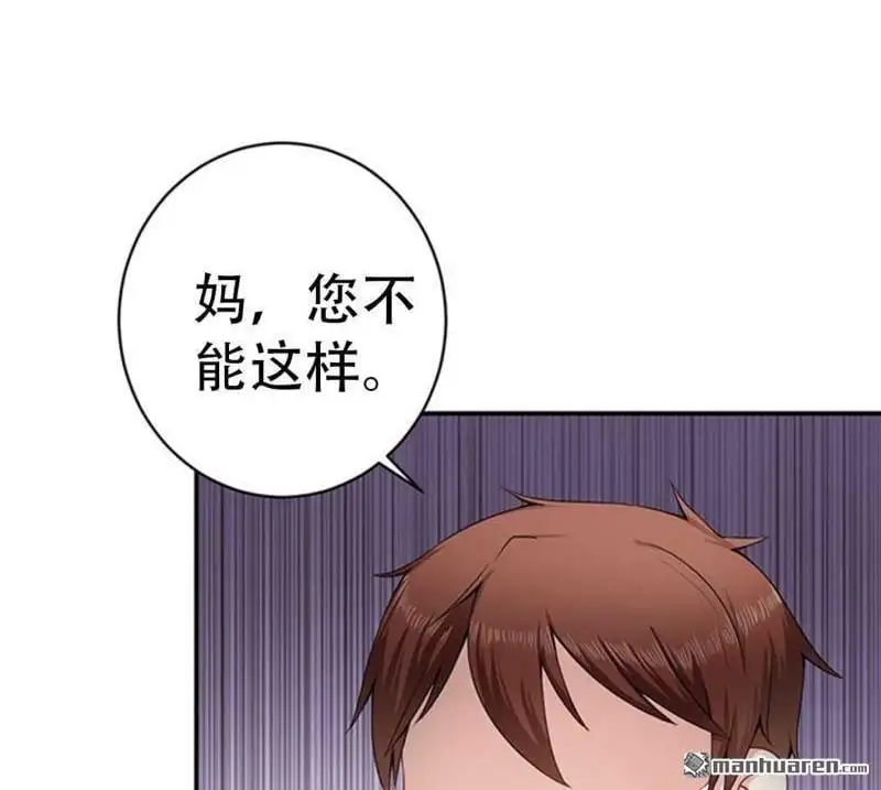 第105回5