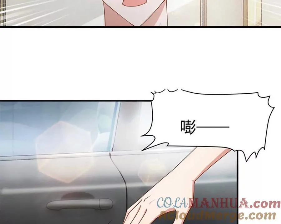 第152话30