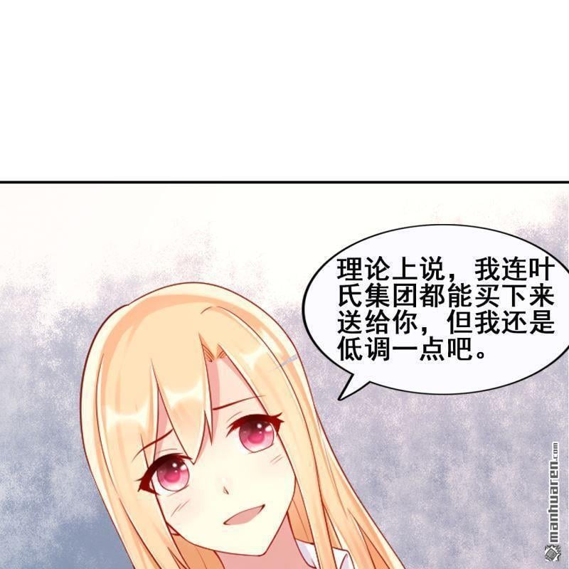 第51回44