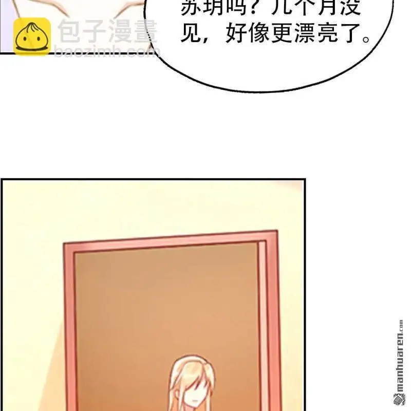 第116回8
