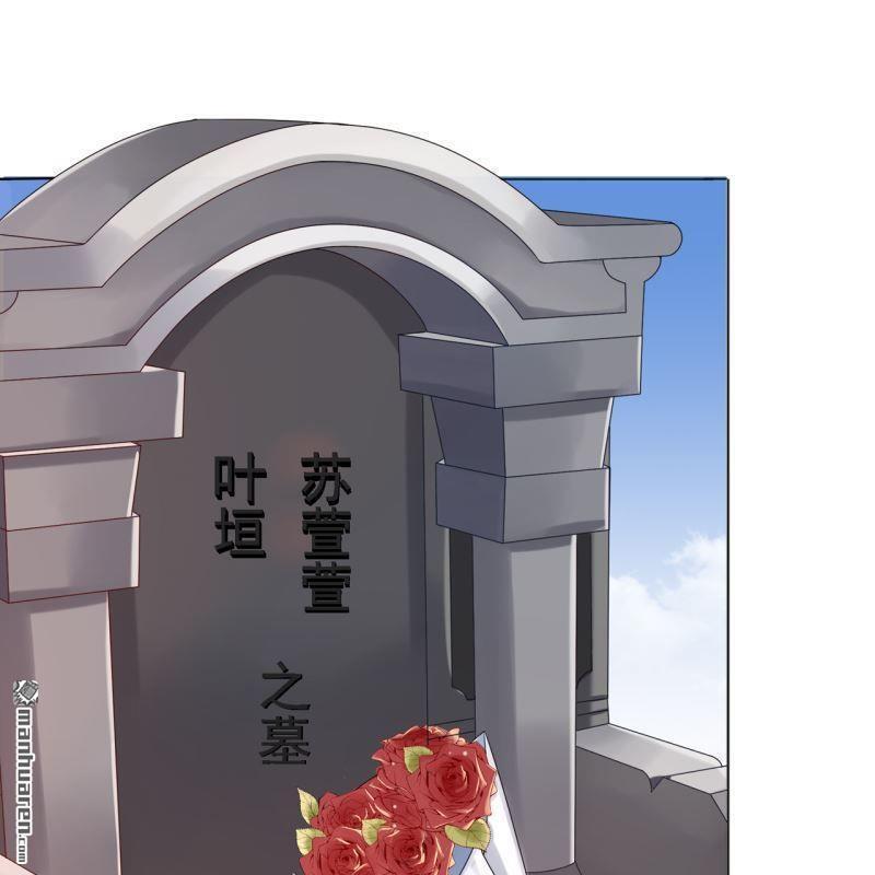 第50回26