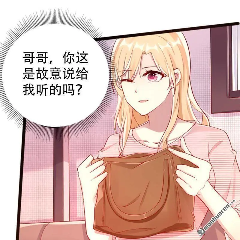 第78回6