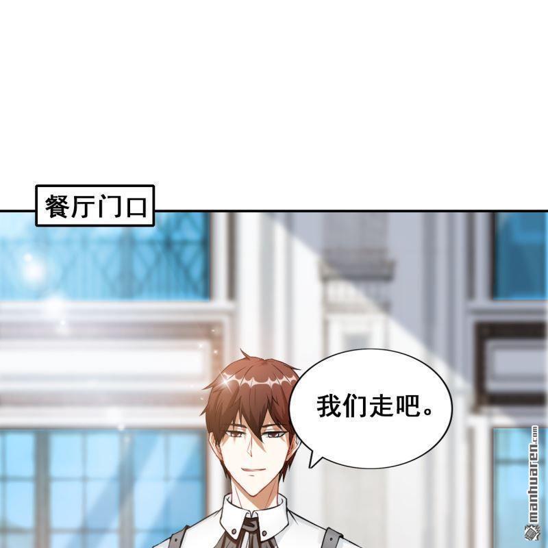 第50回0