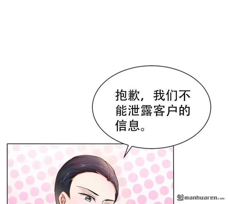 第118回13