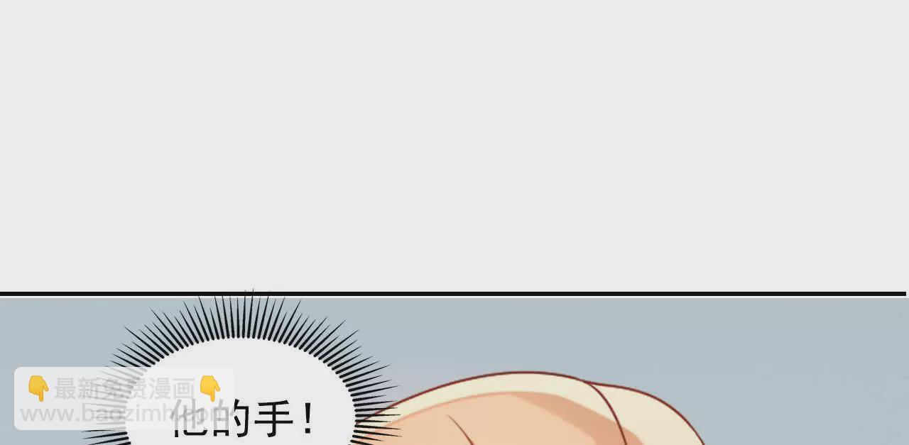 第40话81