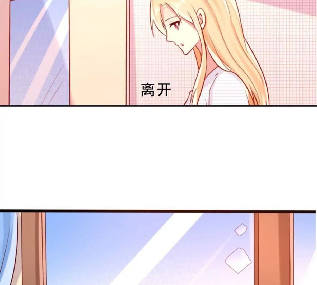 第18话1