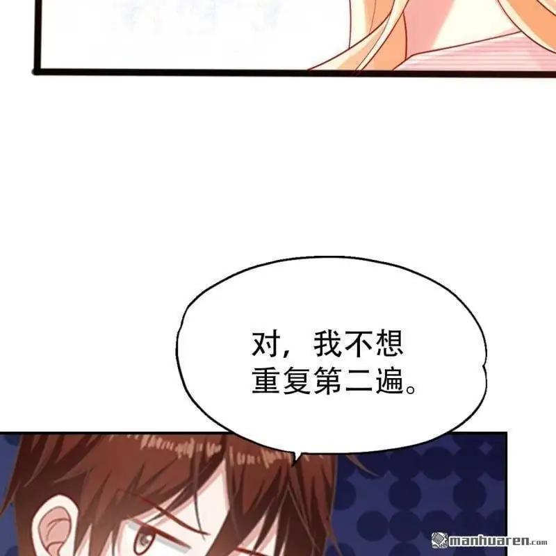 第83回1
