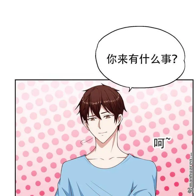 第69回45