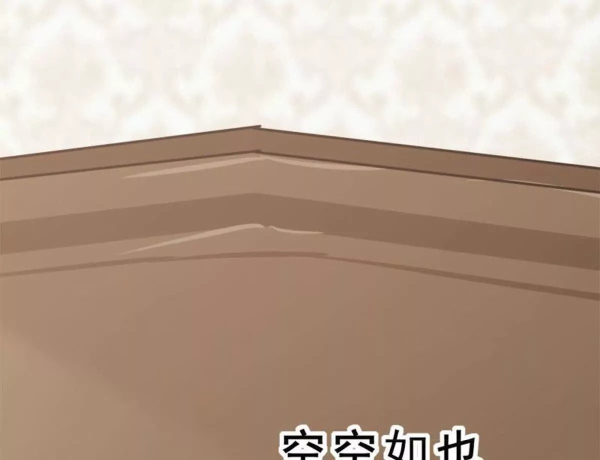 第28话35