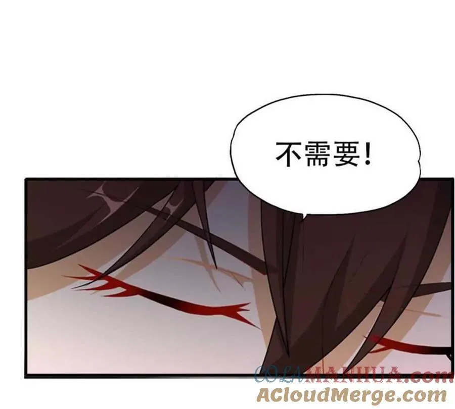 第171话22