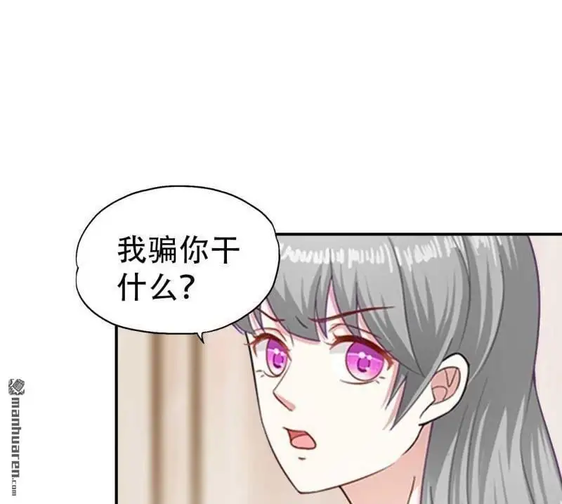 第82回12
