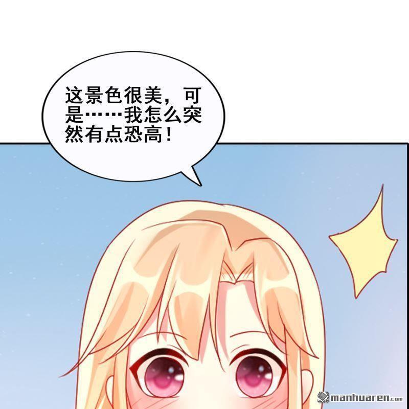 第46回56