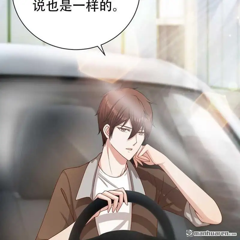 第81回17