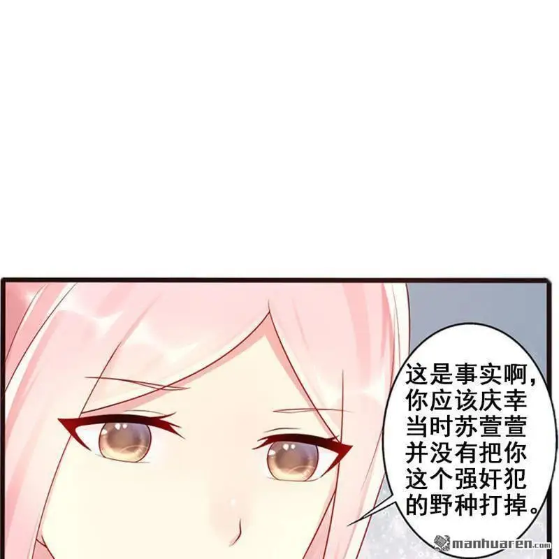 第64回2