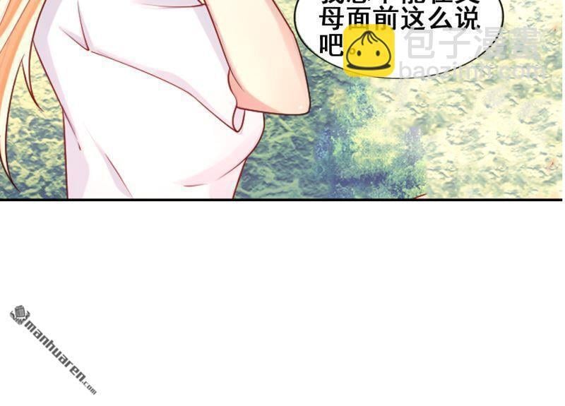 第51回11