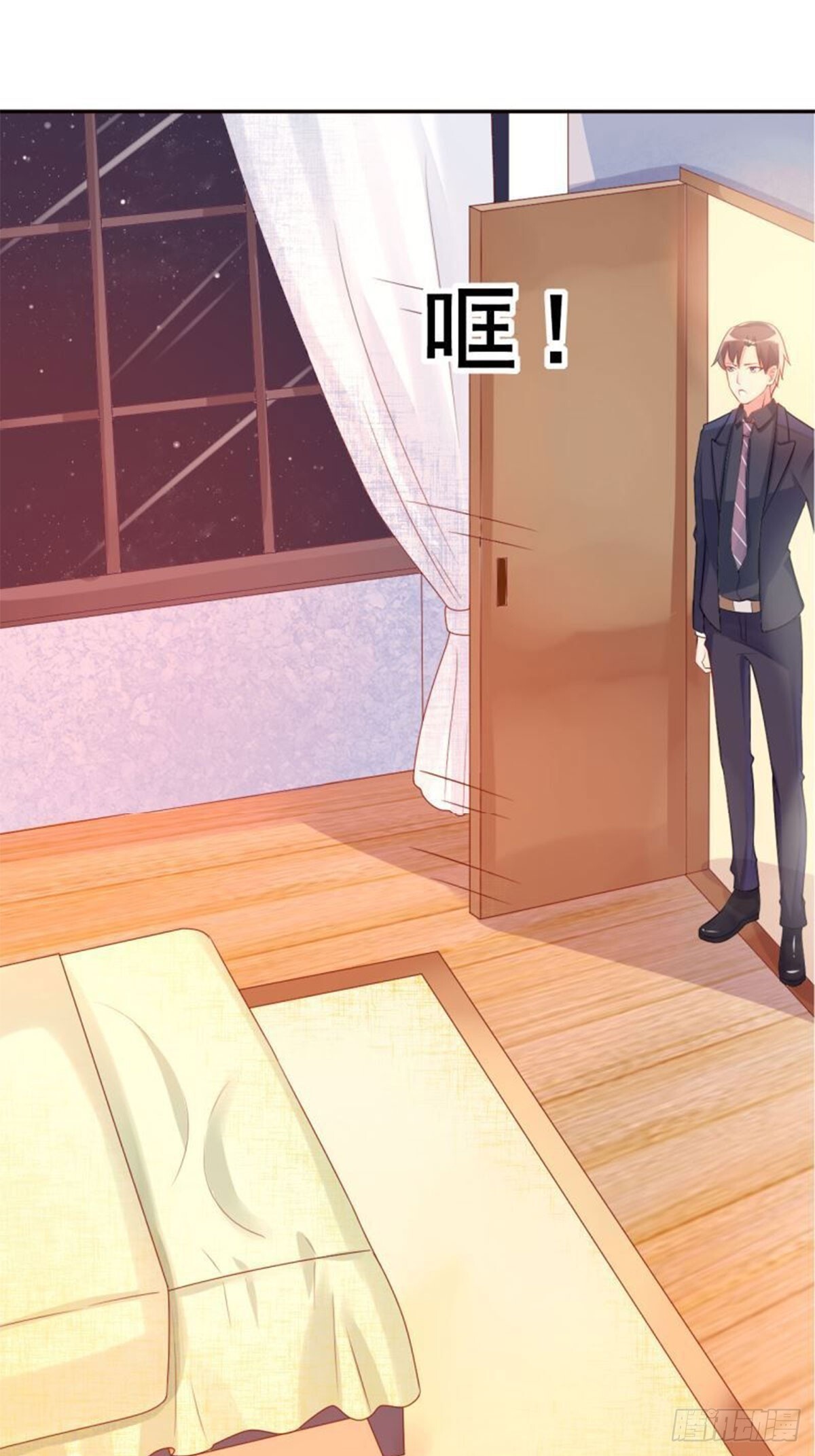 第14话14