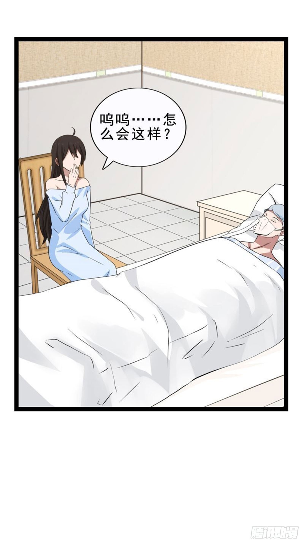第15话21
