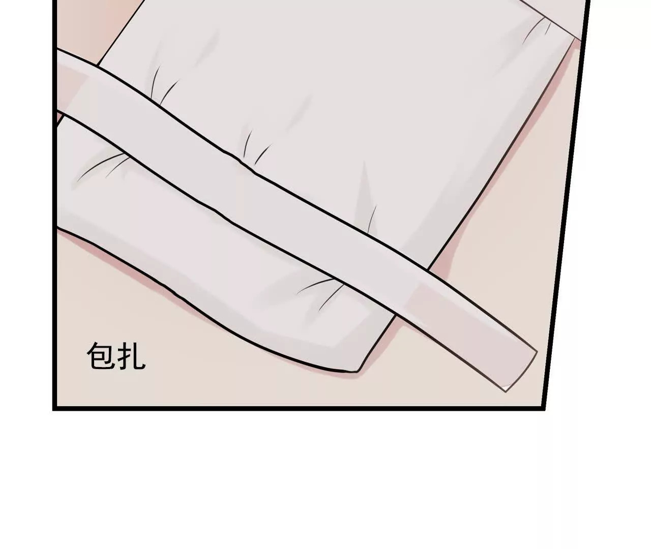 第43回28