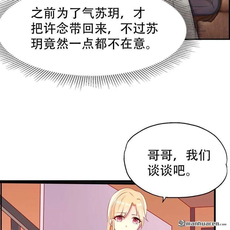 第98回1