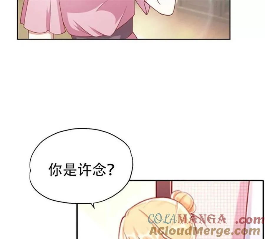 第199话36