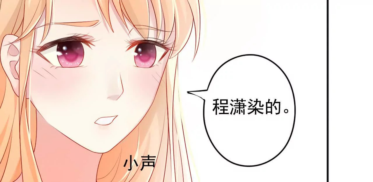 第39话55