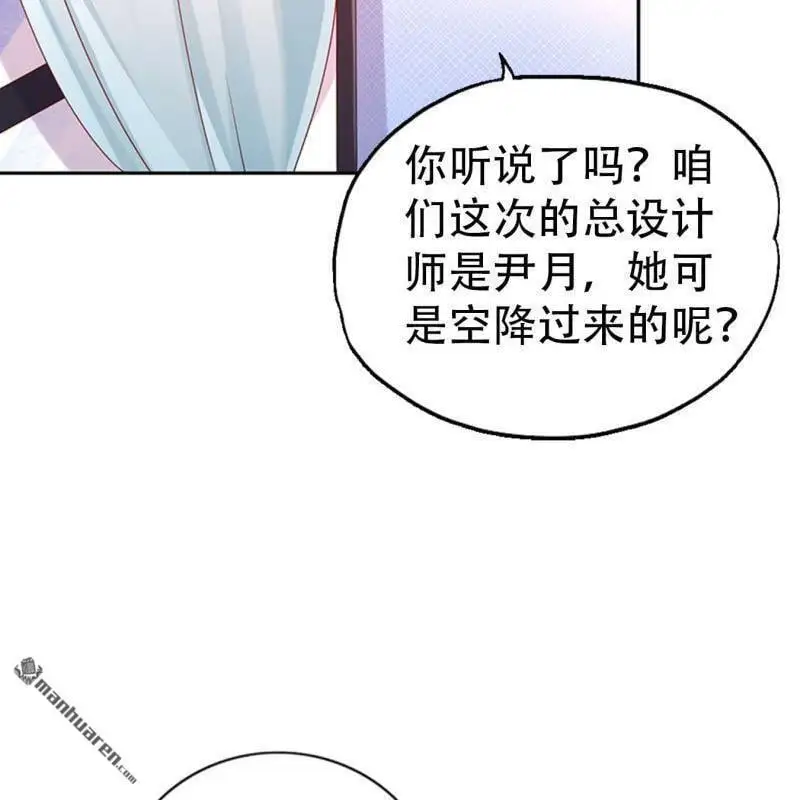 第120回5